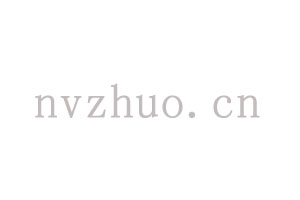 慕雅999足纯银手镯男复古编织足银手镯男士手环开口款纯银手环